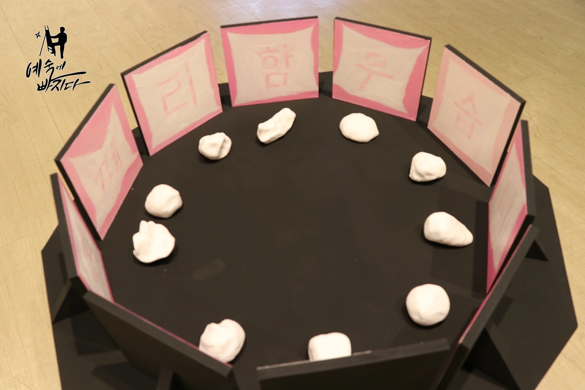 IMG_9732.png?type=w1200