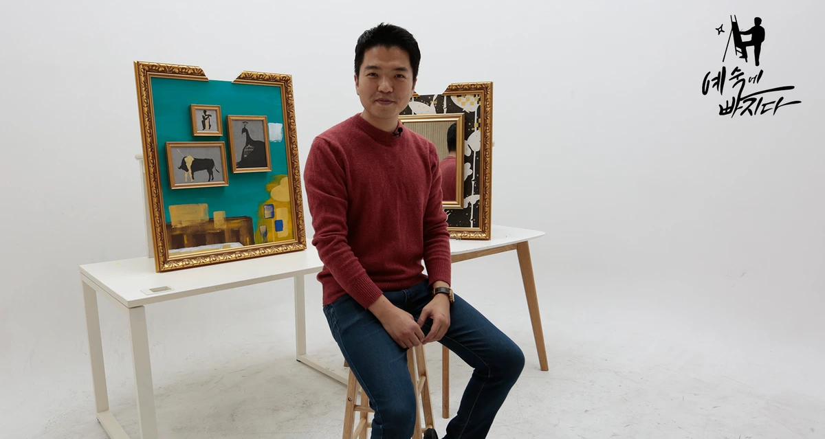 %EC%84%9C%EB%8F%99%EC%9D%BC%EC%9E%91%EA%B0%801%ED%99%94%EC%98%81%EC%83%81.00_00_03_26.Still001.png?type=w1200