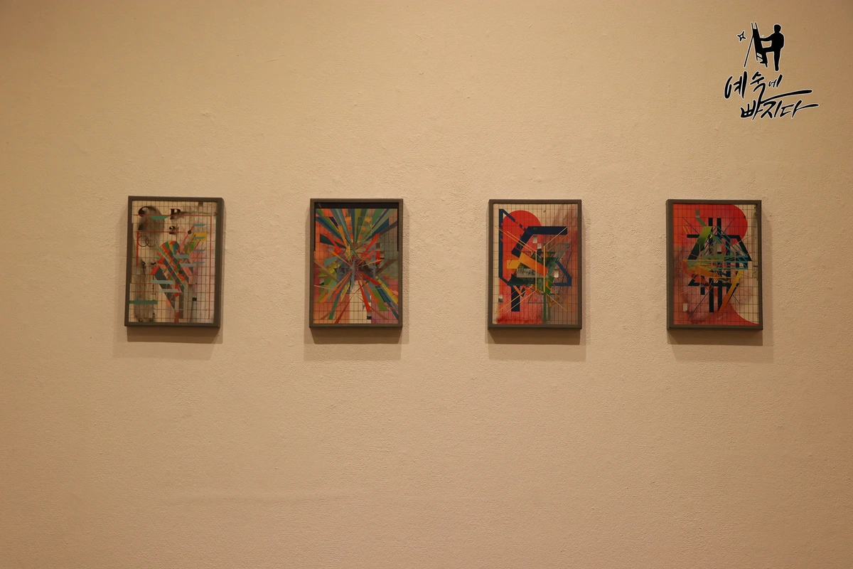 IMG_9617.png?type=w1200