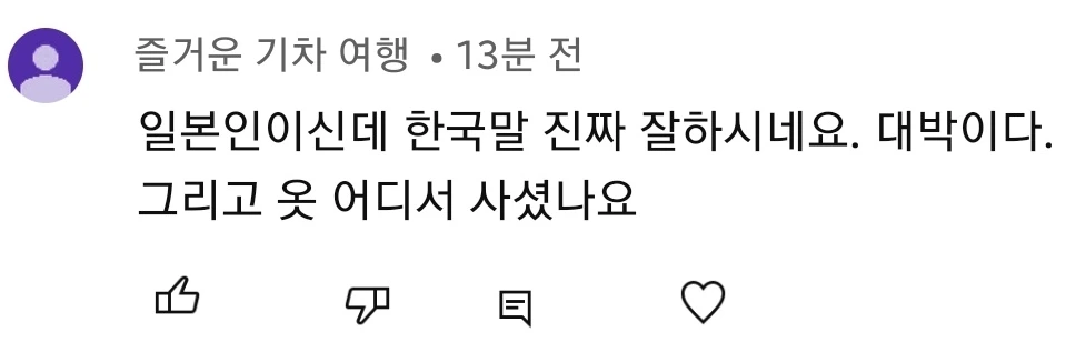 KakaoTalk_Photo_2023-09-29-11-54-44 (1).jpeg