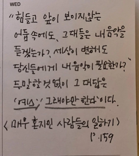 20220126_220346412_iOS (1).heic