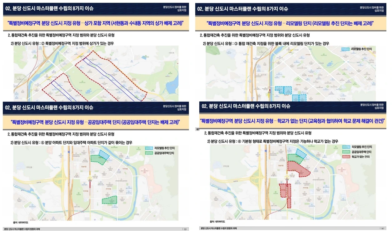 AD_4nXd9mUfSHf1CQpiRXw_0ebwswULB0rE926zGbaX8rKaaCQqAaxDT7AOs2sfrA69cLj01MWMmWDbava3NTJGgW1KgM4Alqfj5RLdXFwvy8h3oFjHmxcnID6irWikU68bsD8eg_FhhvoB3BeRel8tVxzo9G0o?key=4WuBEkBDNHfPafglVO47Cg