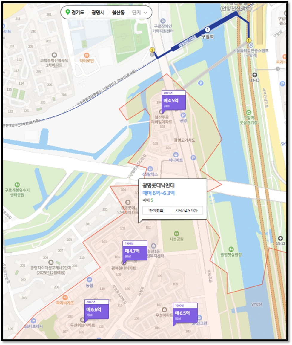 AD_4nXf-k6eXESqXftDxceCUt-VytwVqa5tDcLFY2QwDxEHZyvO0BbcQO75_d1r2KQYDi1GXPfBicBtnDkSCMaMgeq8r0pnBdkRJJz8tUtTMzrF0l9sgHfIXCMGHAS8xCNkkqmZIFkV9dQ?key=_HL0Xybujy4M5NUd5b950LR3