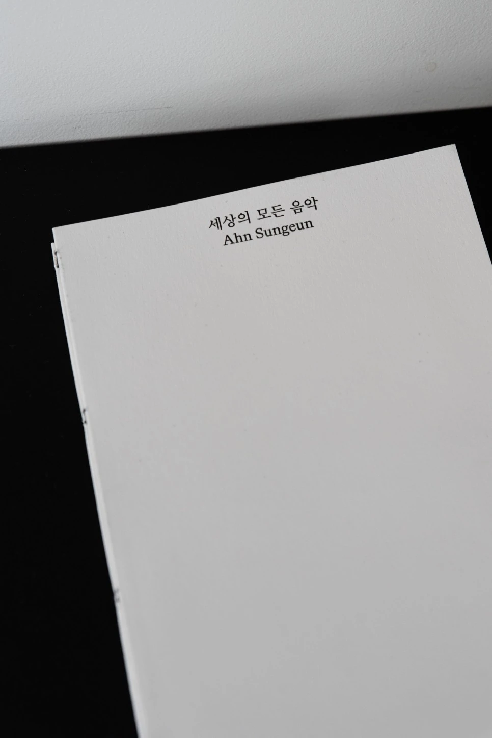 %EF%BB%BF%EB%B6%81%EC%B4%8C_%EC%A0%84%EC%8B%9C%ED%9A%8C_%EC%84%9C%EC%9A%B8_%EC%8B%9C%ED%8B%B0%EB%B7%B0_%EC%B9%B4%ED%8E%98_%ED%85%85_25.jpg?type=w966