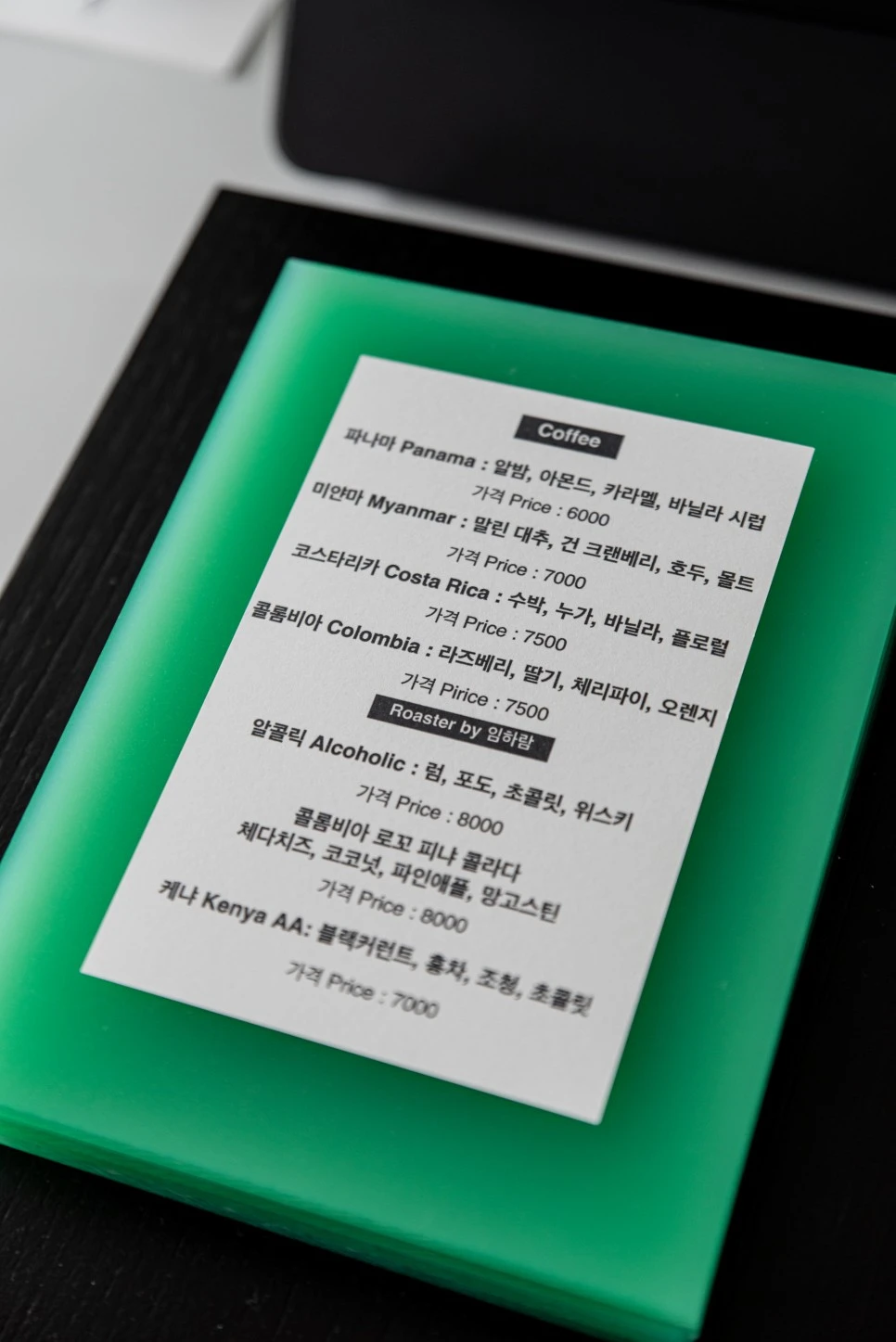 %EF%BB%BF%ED%99%8D%EB%8C%80_%EA%B0%80%EC%98%A4%ED%94%88_%EC%8B%A0%EC%83%81%EC%B9%B4%ED%8E%98__%EC%99%80%EC%9D%B8%EB%B0%94_%EC%83%9D%EC%B8%84%EC%96%B4%EB%A6%AC-25.jpg?type=w966