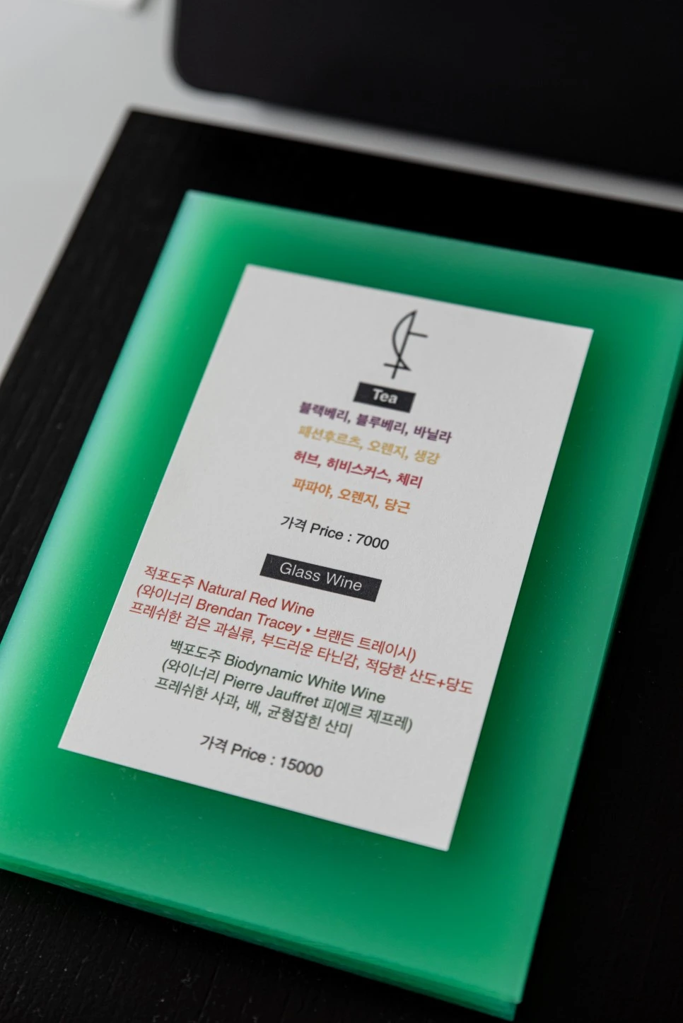 %EF%BB%BF%ED%99%8D%EB%8C%80_%EA%B0%80%EC%98%A4%ED%94%88_%EC%8B%A0%EC%83%81%EC%B9%B4%ED%8E%98__%EC%99%80%EC%9D%B8%EB%B0%94_%EC%83%9D%EC%B8%84%EC%96%B4%EB%A6%AC-26.jpg?type=w966