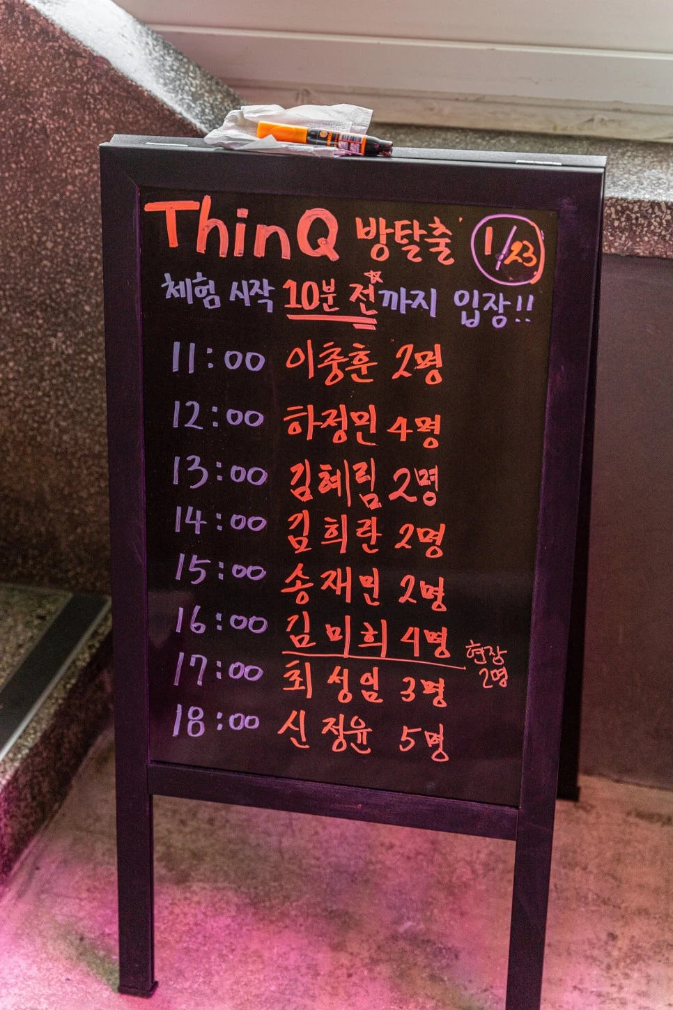 %EC%8A%A4%EB%B2%851960-14.jpg?type=w966