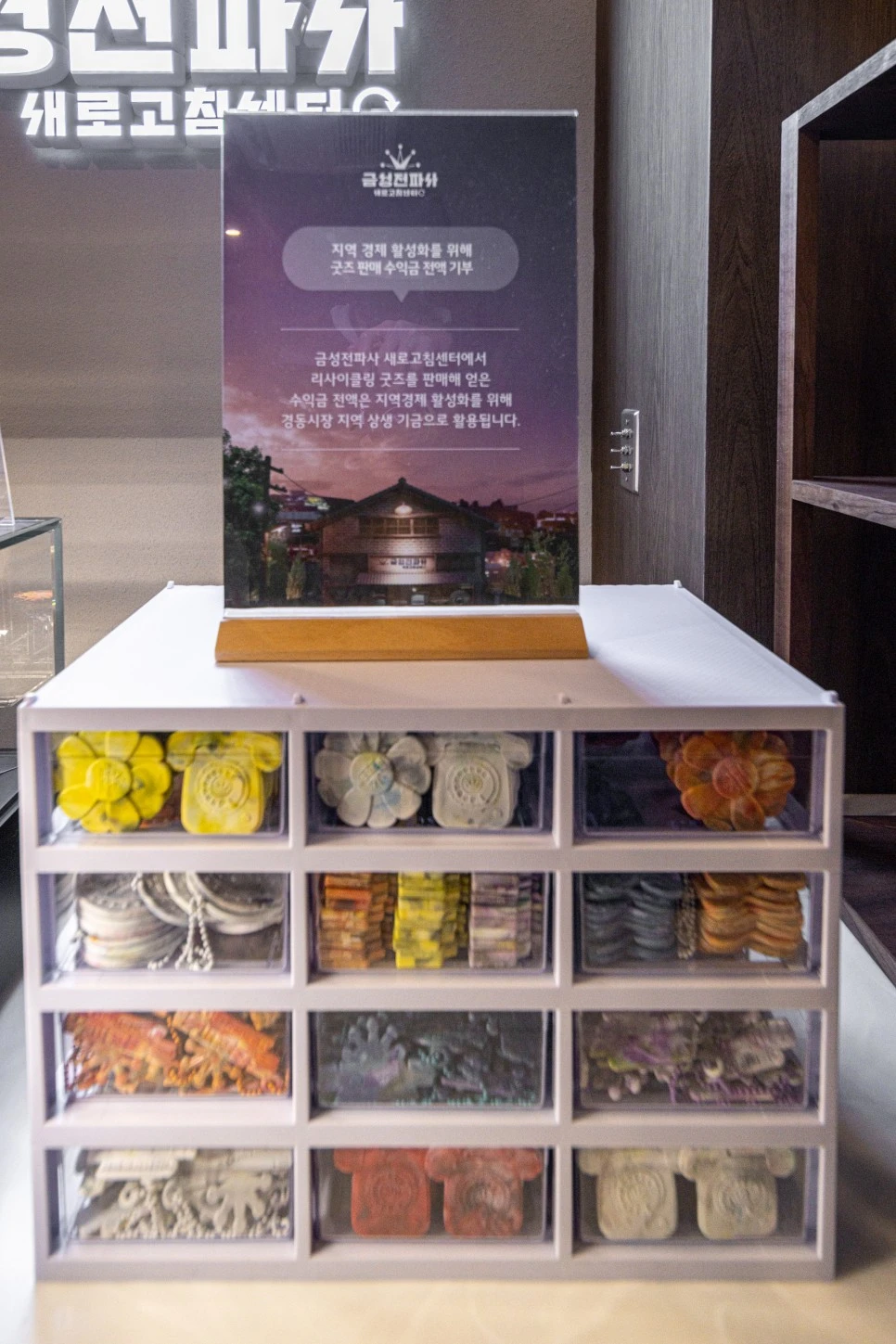 %EC%8A%A4%EB%B2%851960-34.jpg?type=w966