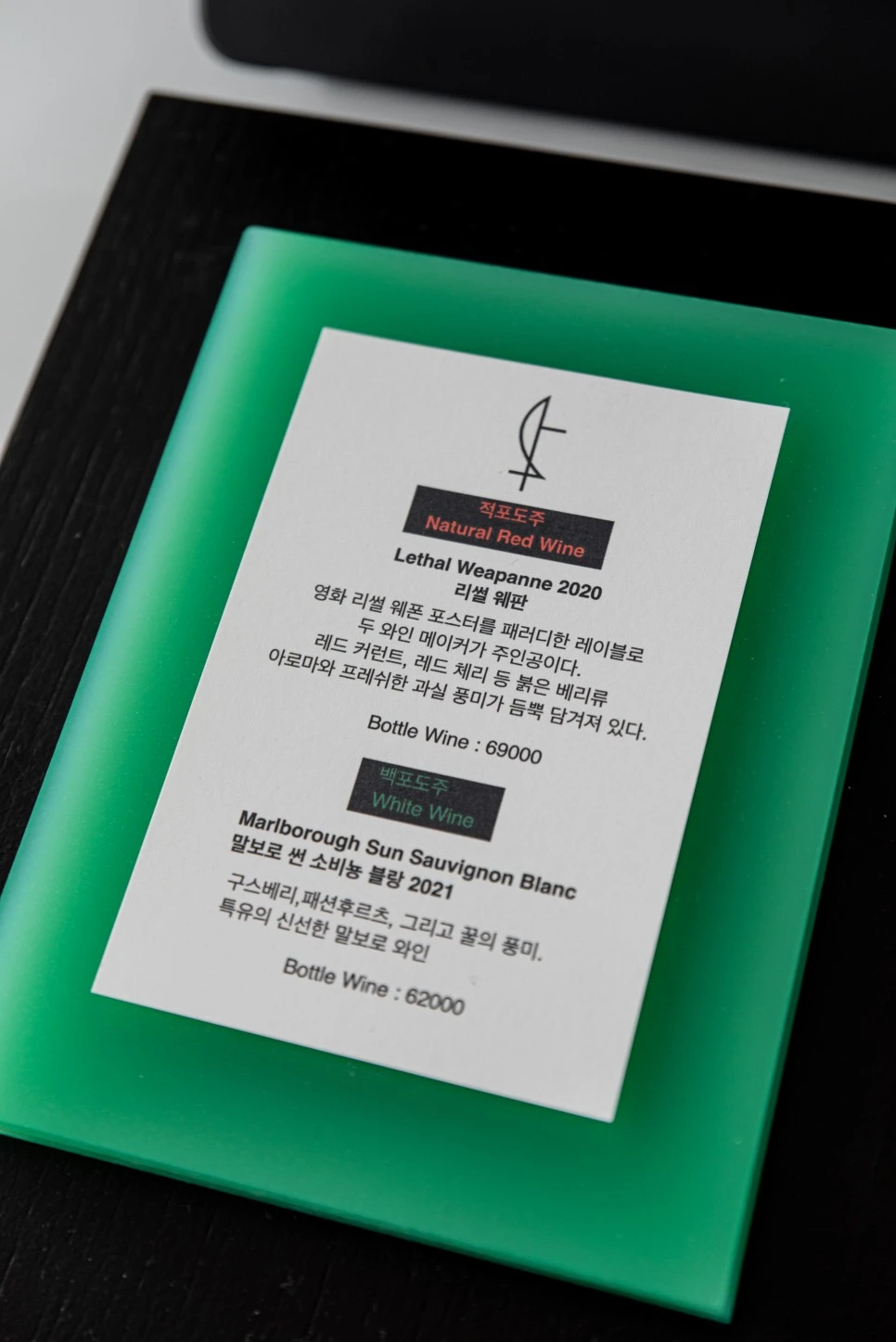 %EF%BB%BF%ED%99%8D%EB%8C%80_%EA%B0%80%EC%98%A4%ED%94%88_%EC%8B%A0%EC%83%81%EC%B9%B4%ED%8E%98__%EC%99%80%EC%9D%B8%EB%B0%94_%EC%83%9D%EC%B8%84%EC%96%B4%EB%A6%AC-27.jpg?type=w966