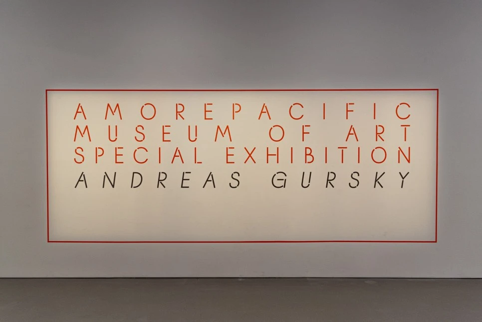 %EF%BB%BF5%EC%9B%94_%EC%A0%84%EC%8B%9C%ED%9A%8C_%EC%95%84%EB%AA%A8%EB%A0%88%ED%8D%BC%EC%8B%9C%ED%94%BD_%EB%AF%B8%EC%88%A0%EA%B4%80_%EC%95%88%EB%93%9C%EB%A0%88%EC%95%84_%EA%B1%B0%EC%8A%A4%ED%82%A4_%EC%82%AC%EC%A7%84%EC%A0%84_12.jpg?type=w966