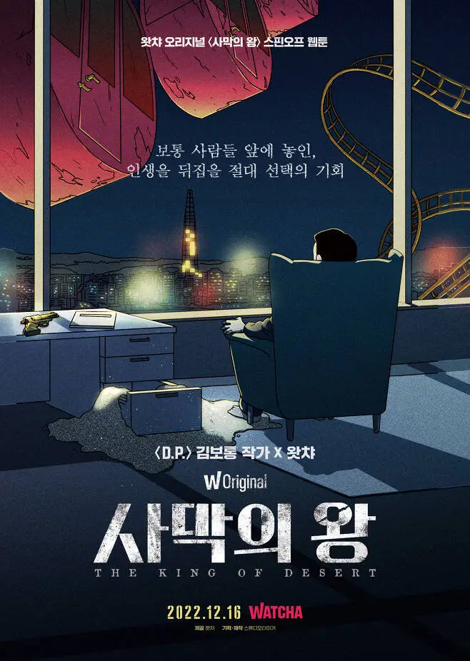 다운로드 (14).jpeg