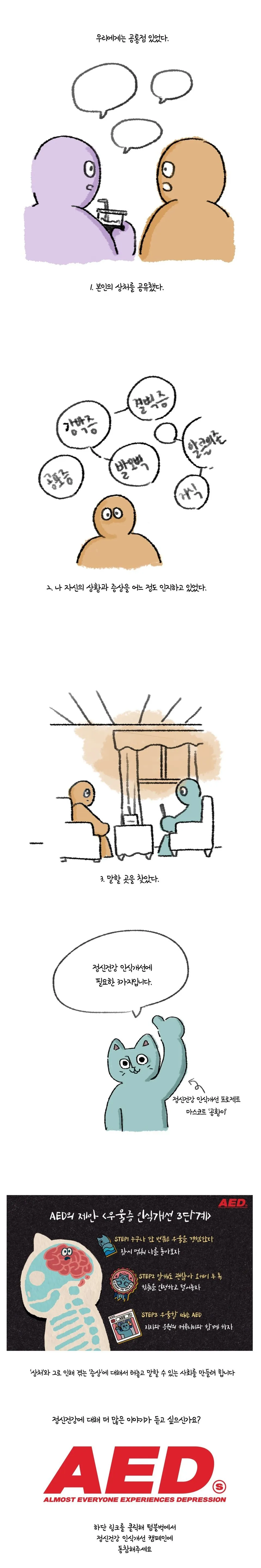 5e72d51e230000101e3a38f0.jpeg?ops=scalefit_960_noupscale