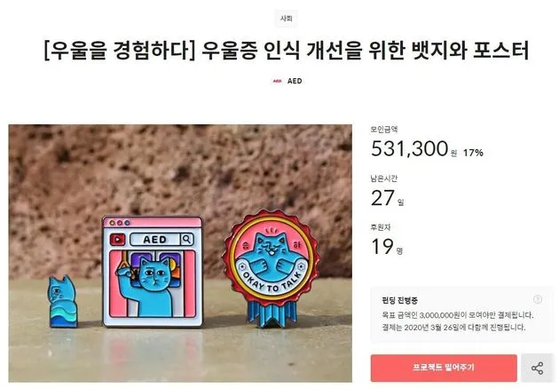 5e5765af230000250c0bf3d6.jpeg?ops=scalefit_630_noupscale