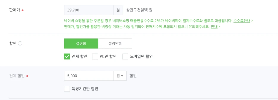 %EC%8A%A4%ED%81%AC%EB%A6%B0%EC%83%B7_2021-09-12_%EC%98%A4%ED%9B%84_1.35.49.png?type=w1