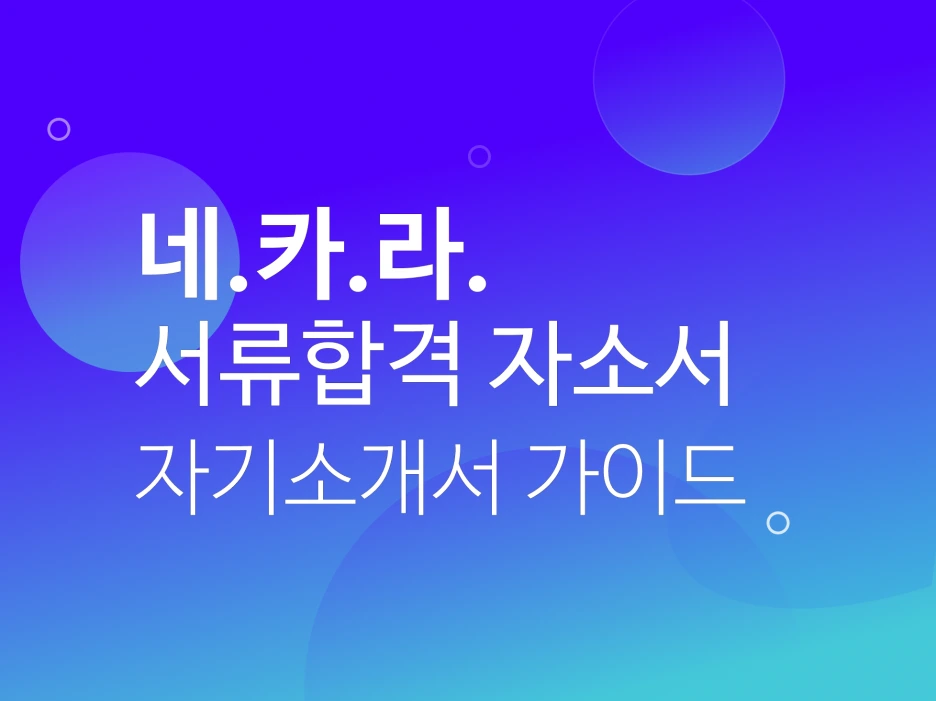 Frame_11.png?type=w1