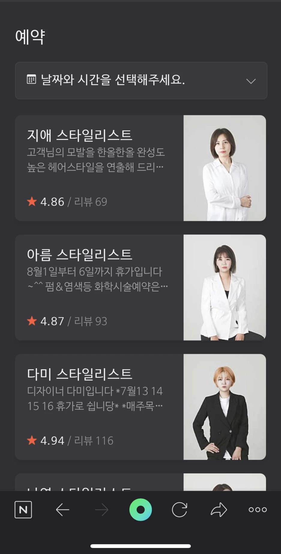 IMG_2954.jpg?type=w1