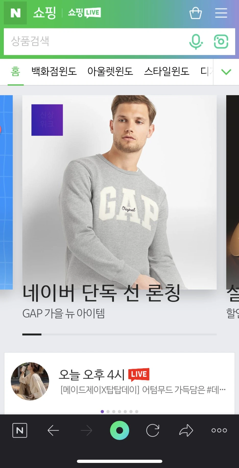 IMG_2955.jpg?type=w1