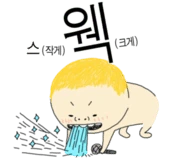 original_2.png?type=p50_50