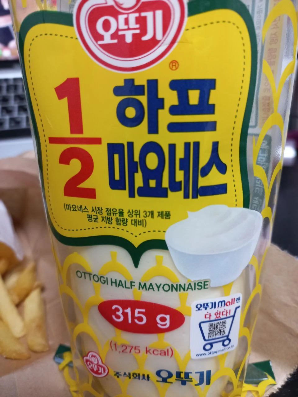 photo_2023-09-11 19.24.59.jpeg