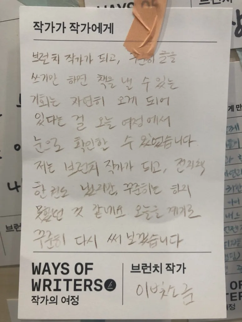 IMG_5790.jpg?type=w773