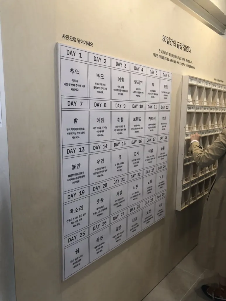 IMG_5786.jpg?type=w773