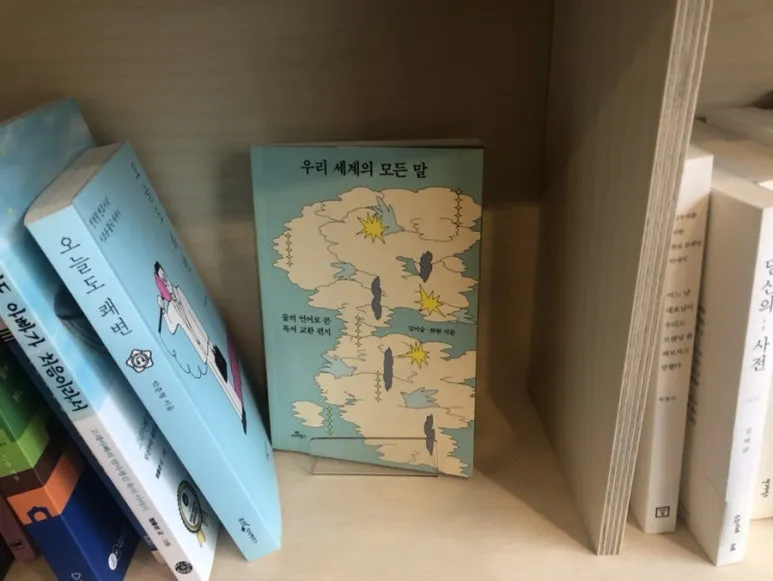 IMG_5792.jpg?type=w773