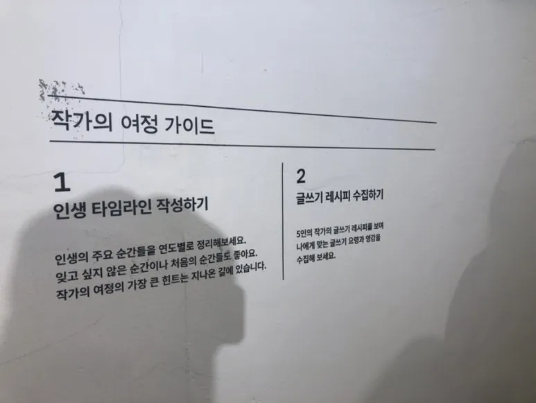 IMG_5783.jpg?type=w773