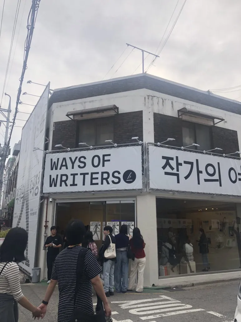 IMG_5775.jpg?type=w773