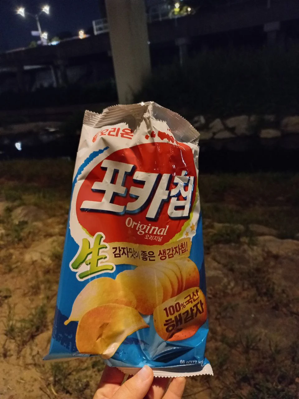 photo_2023-09-09 18.47.16.jpeg