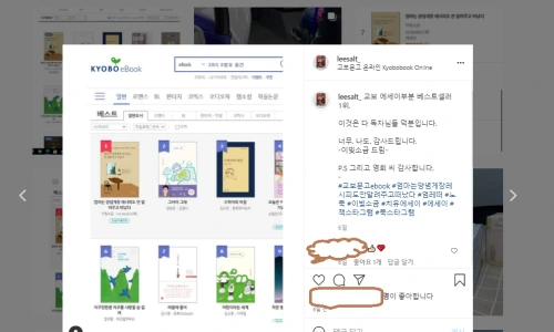 ?src=%22https%3A%2F%2Fimg1.daumcdn.net%2Fthumb%2FR1280x0%2F%3Ffname%3Dhttp%3A%2F%2Ft1.daumcdn.net%2Fbrunch%2Fservice%2Fuser%2F6eSX%2Fimage%2FsCga9jH1XtBA2wauDPSXLiKi3D4.png%22&type=ff500_300