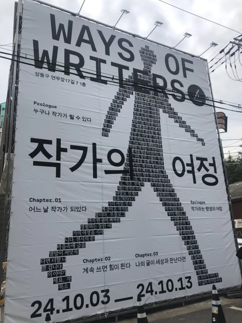 IMG_5800.jpg?type=w773