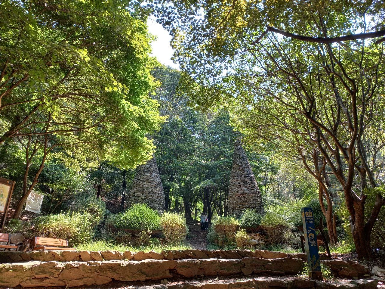 photo_2023-09-09 18.49.02.jpeg