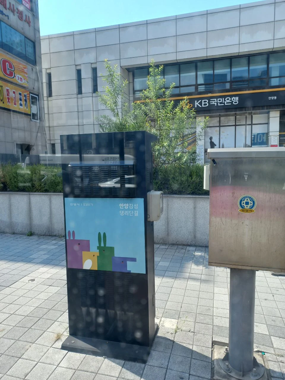 photo_2023-09-09 18.48.57.jpeg