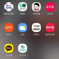 fVEF_ni0KZeuLXG9ZgtobBZX0wk