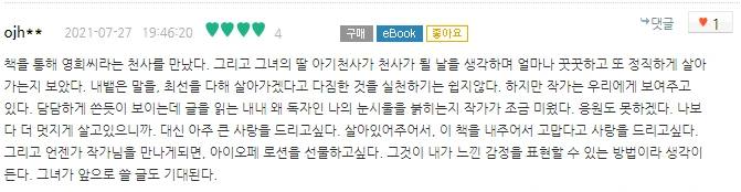 image.png?type=w1600