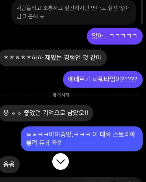 photo_2024-02-26 22.44.53.jpeg