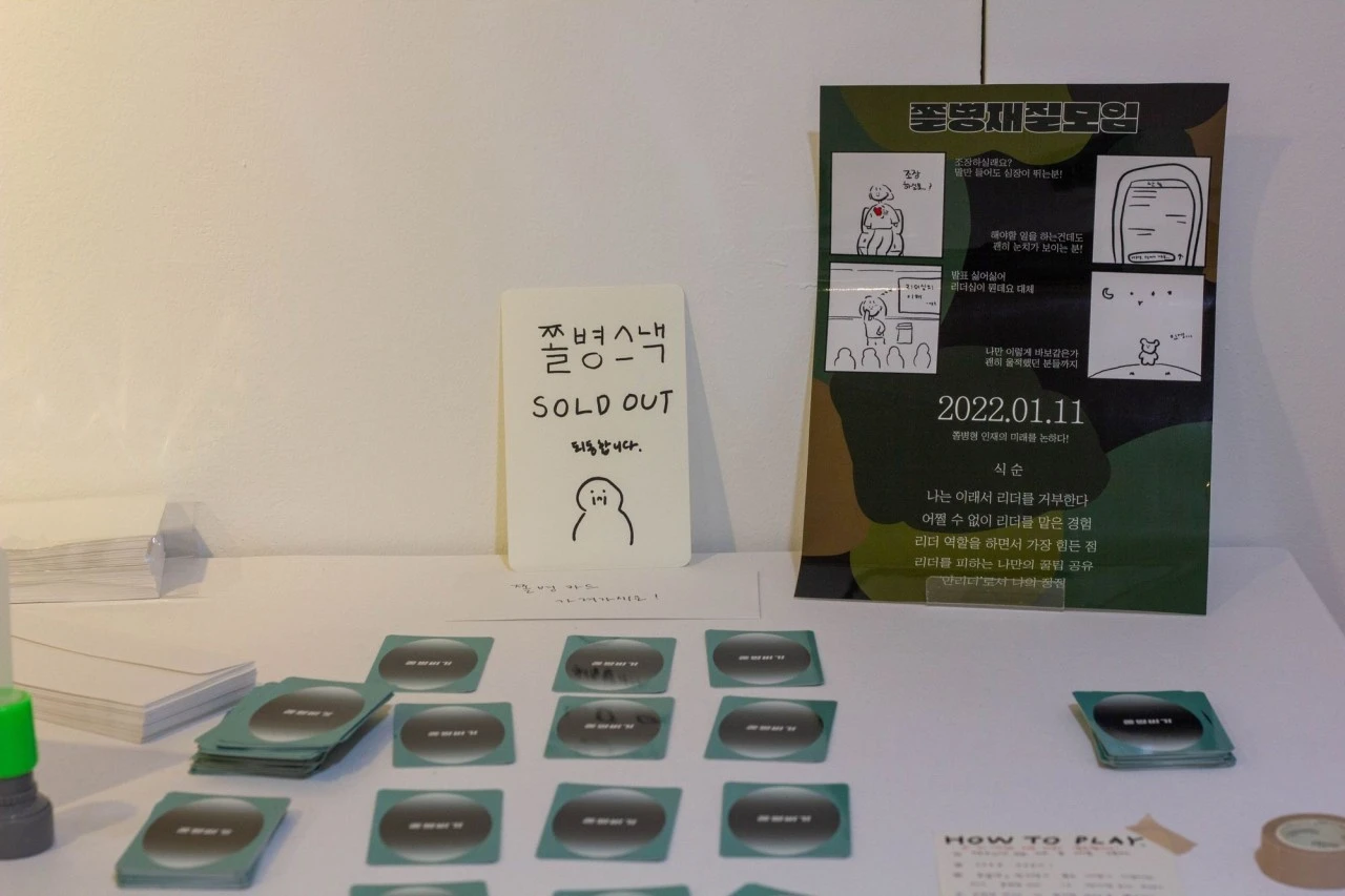 j_f9bUd018svc1srzdoiw076l3_amr0o8.jpg?type=e1920_std