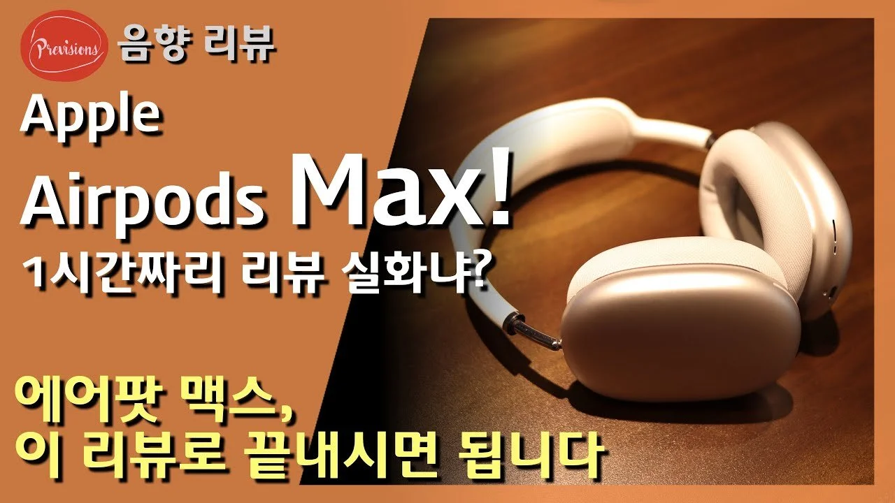 img.jpg?width=1280&height=720&face=0_0_1280_720