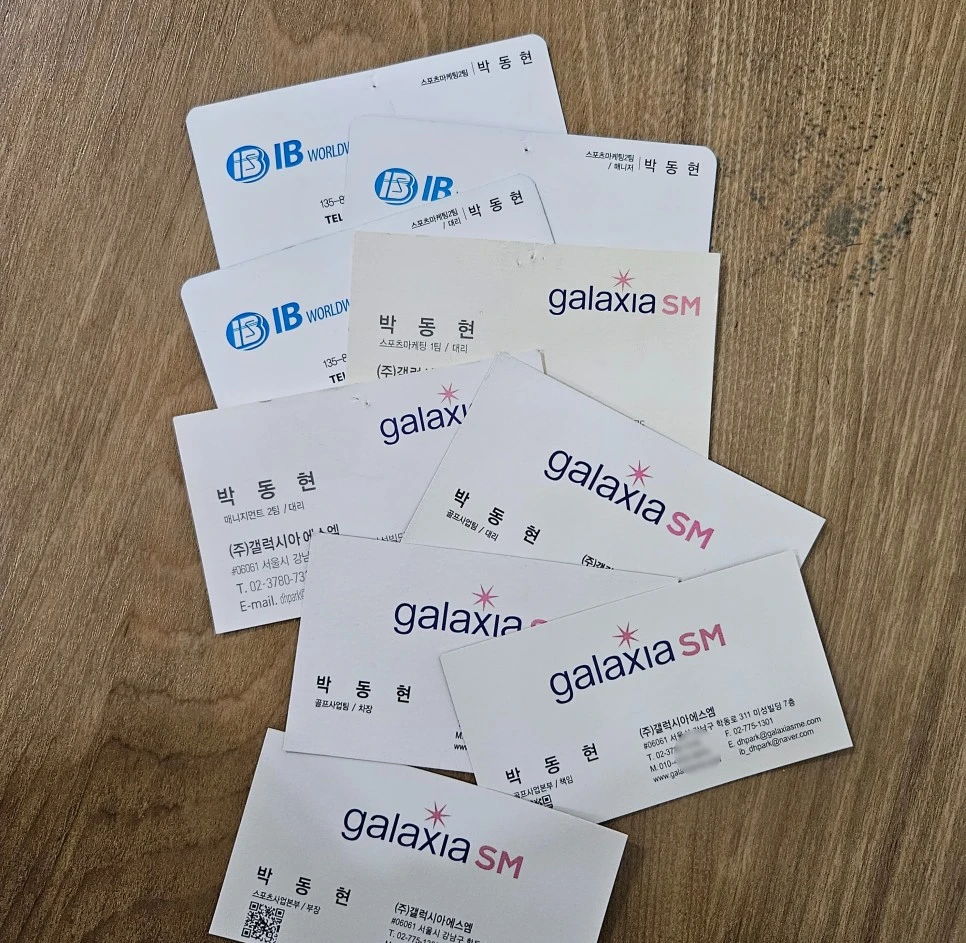 SE-066359ca-fa75-4b7e-b988-9c1a40d49061.jpg?type=w966