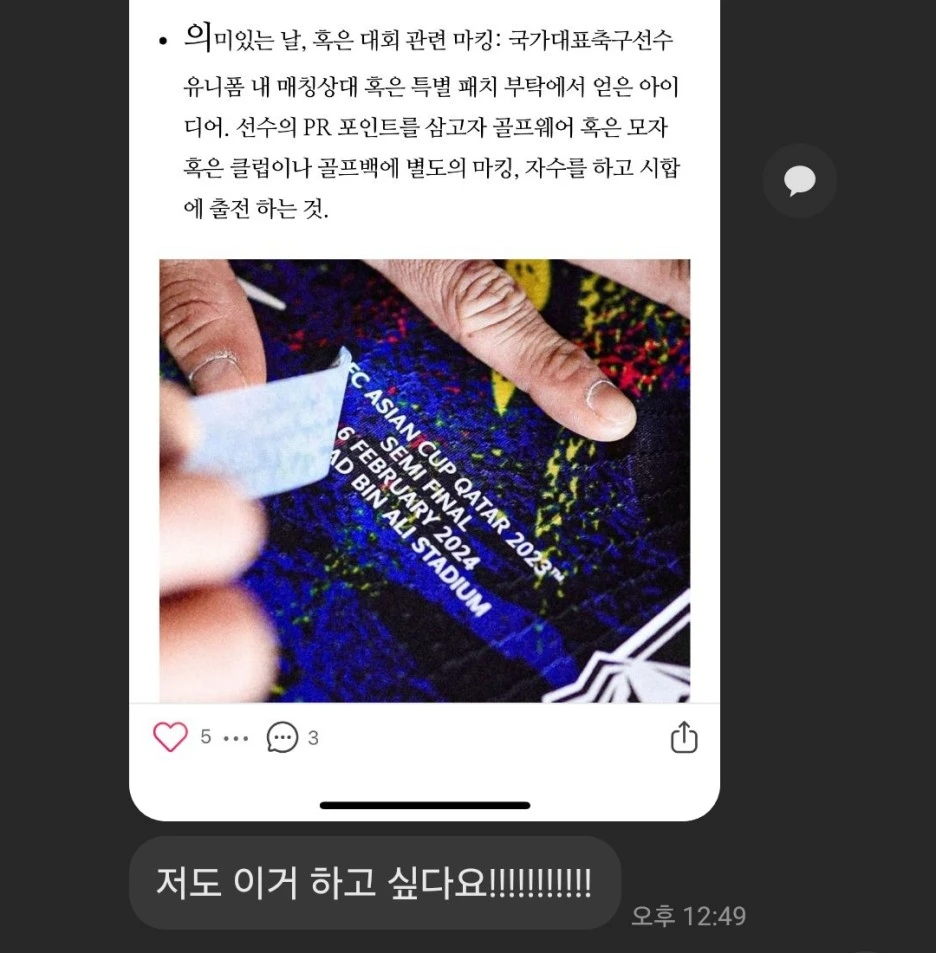 SE-34b148e4-d2f5-484b-855d-1907d14f222e.jpg?type=w1