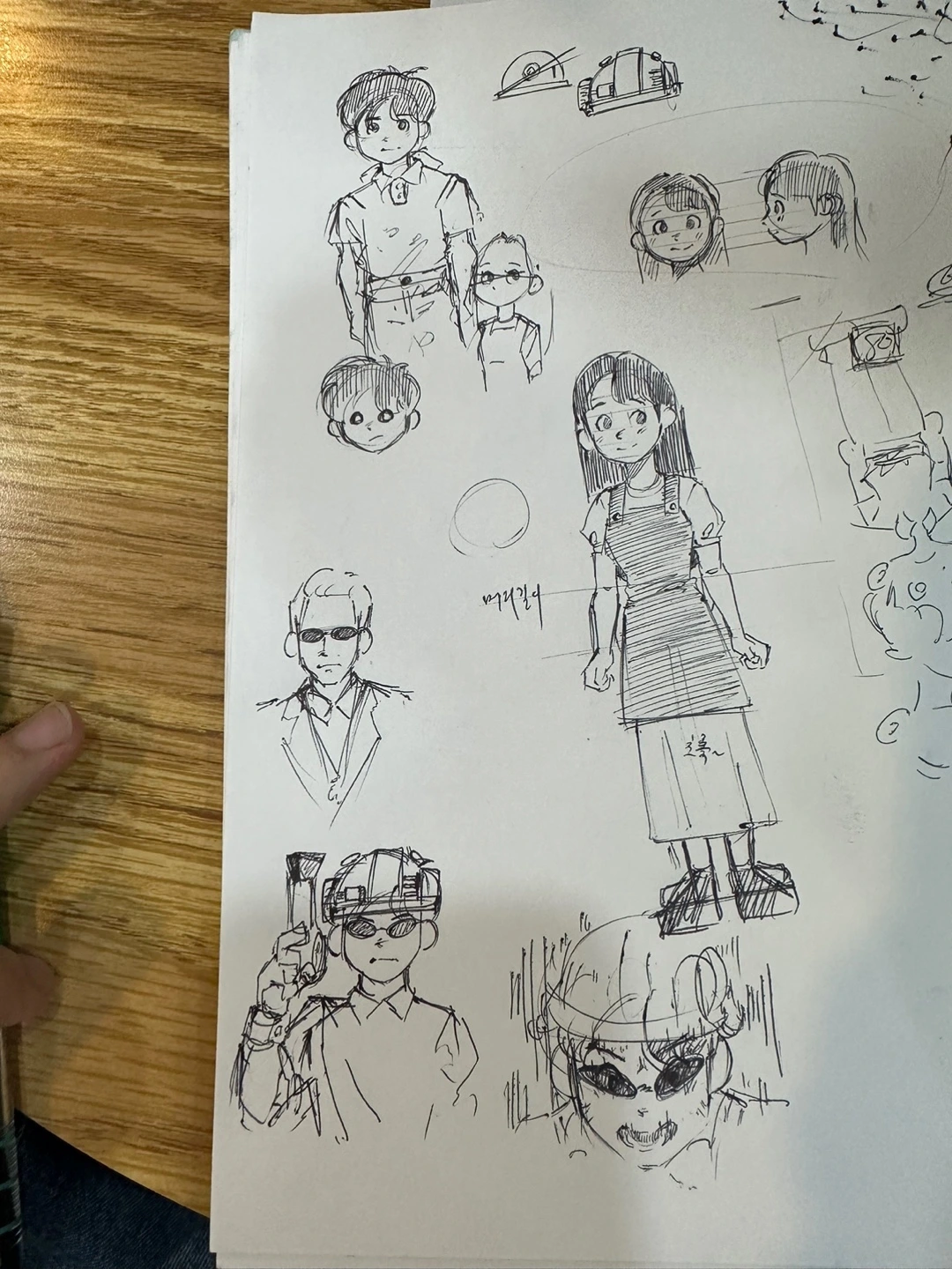 KakaoTalk_Photo_2023-08-20-15-43-41 001.jpeg