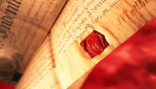 177BFA414D691793194262