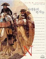 1905753B4E915CFB30976D