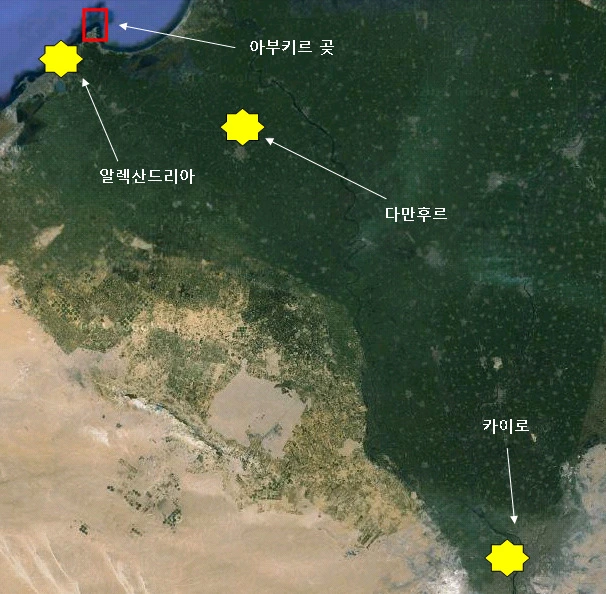 1474823A4E88708A389DAE