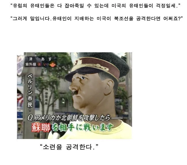 1611584B4D8368360FD44B