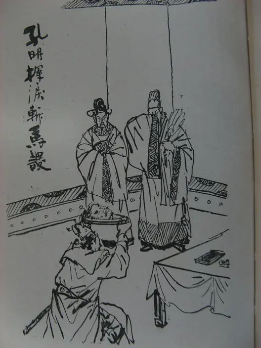 175BCA494E8877482A270B