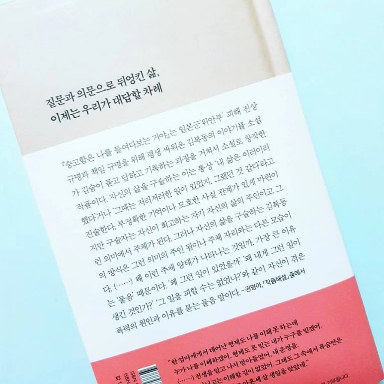 IMG_20180822_182737_548.jpg?type=w773