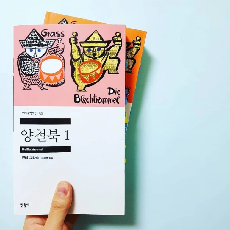 IMG_20180624_134624_763.jpg?type=w773