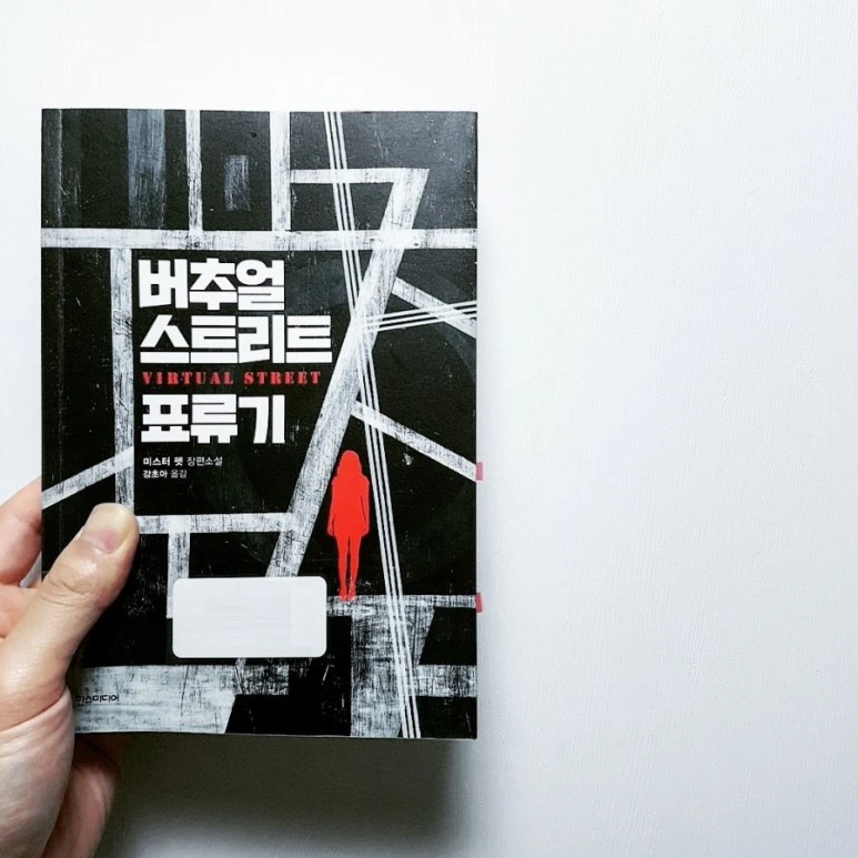 IMG_20170628_191928_098.jpg?type=w773