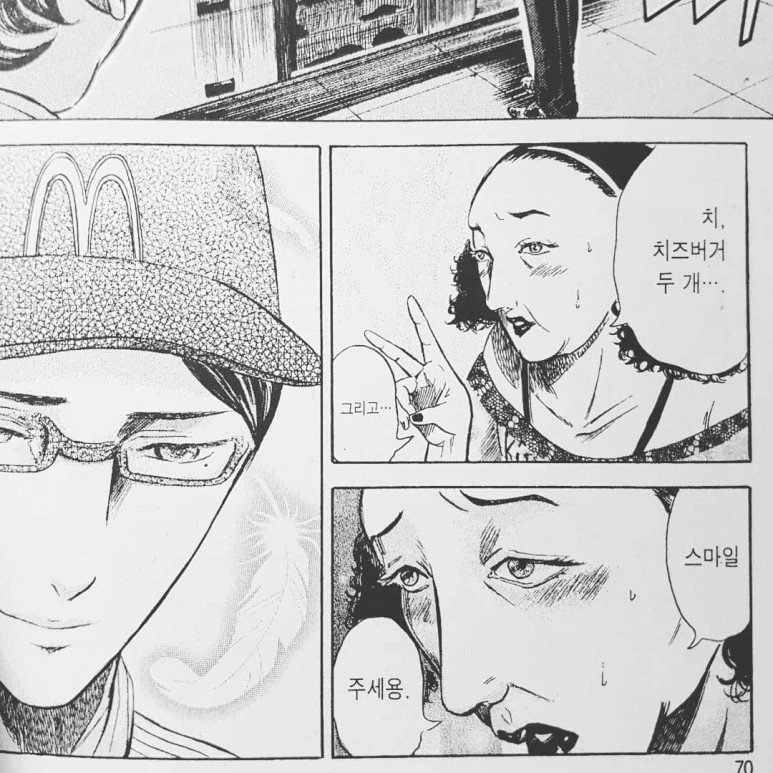 IMG_20180716_230309_918.jpg?type=w773